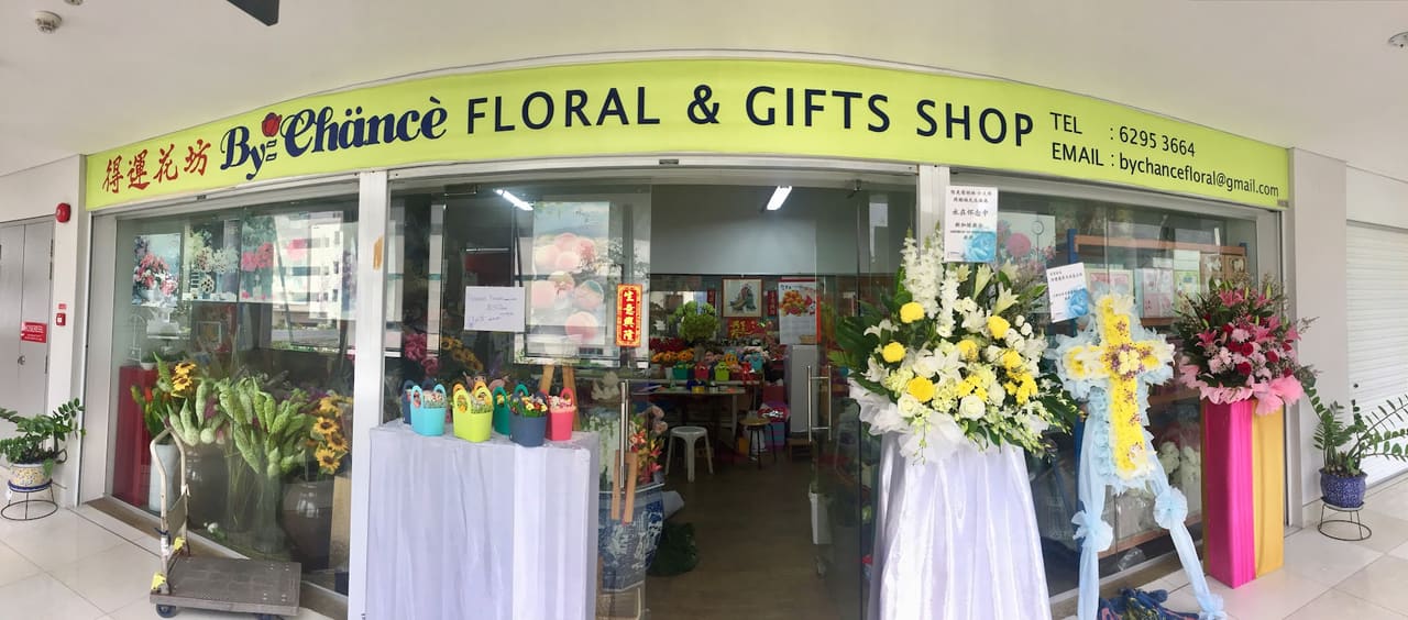 By-Chance Floral & Gifts Shop