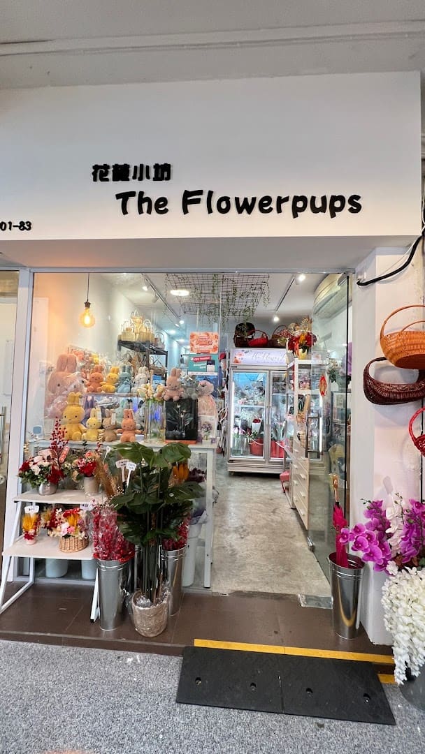 The Flowerpups
