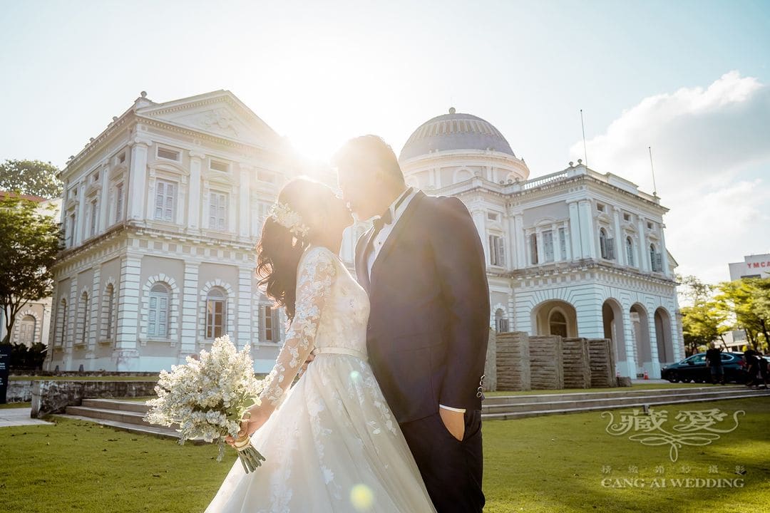 Cang-Ai Wedding