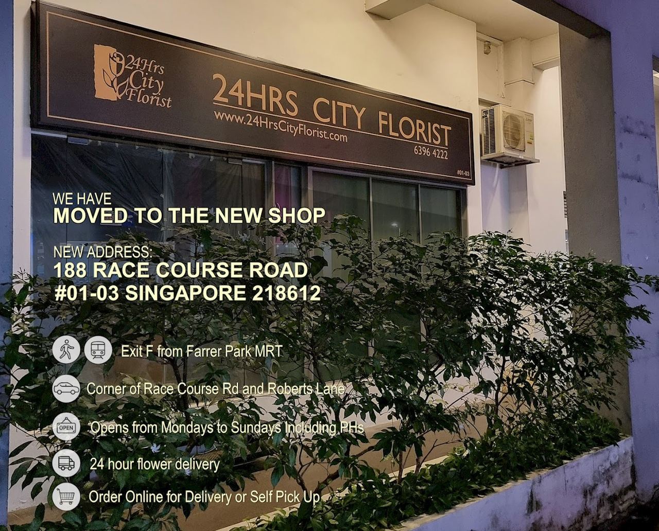 24hrs City Florist