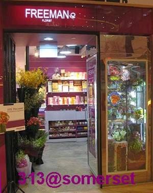Freeman Florist - Malaysia Garment