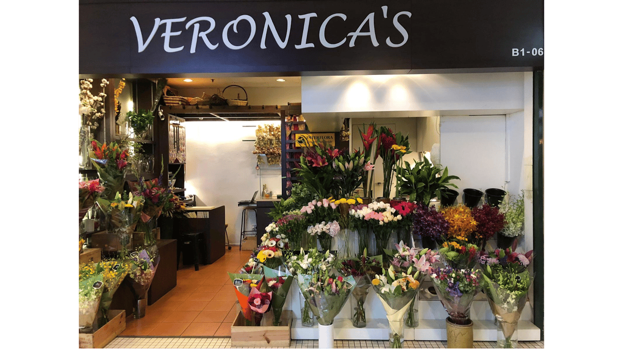 Veronica's Florist (Great World City)