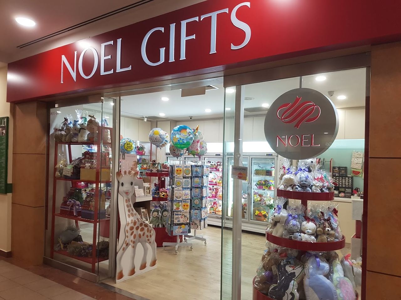 Noel Gifts - TTSH