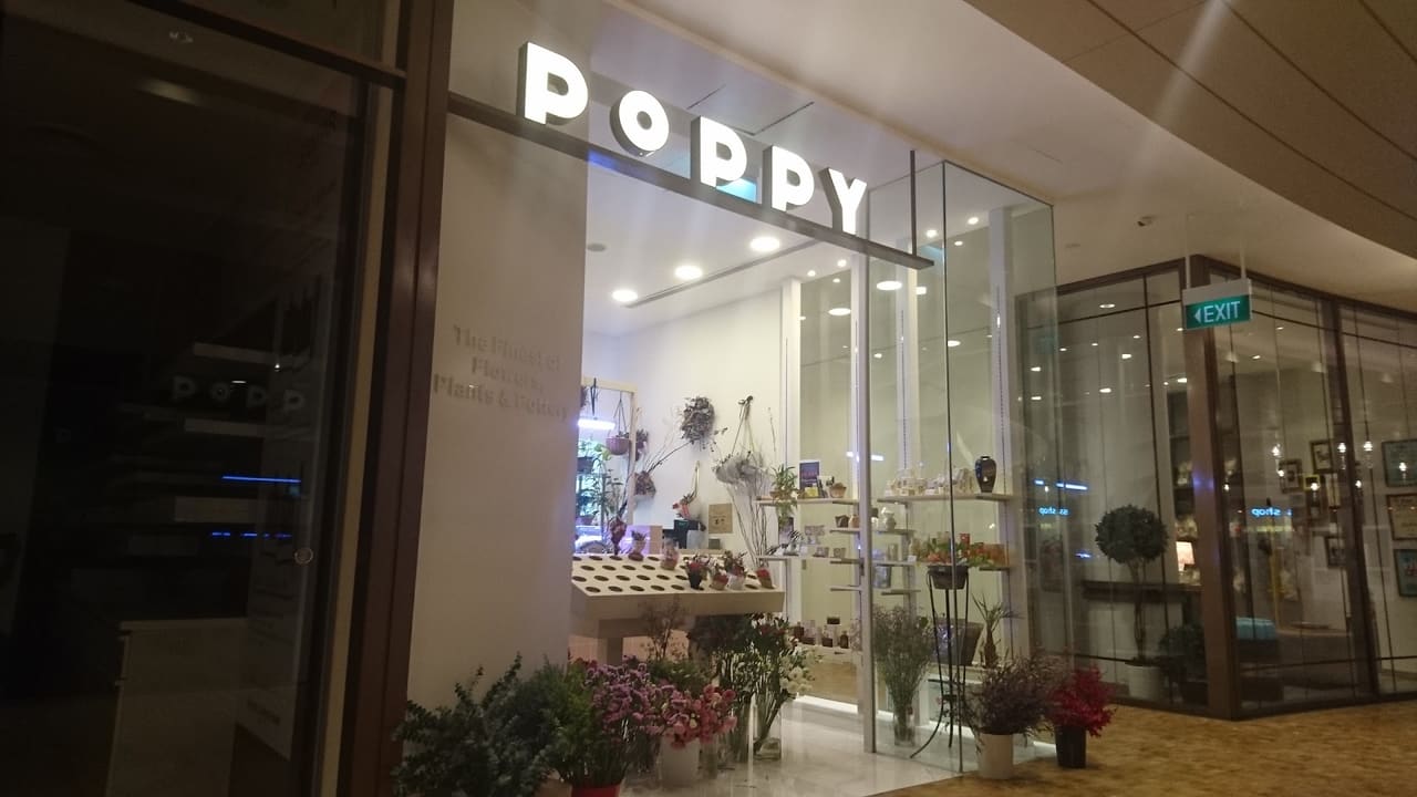 Poppy Flora