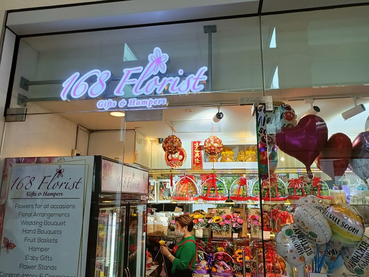 168 Florist