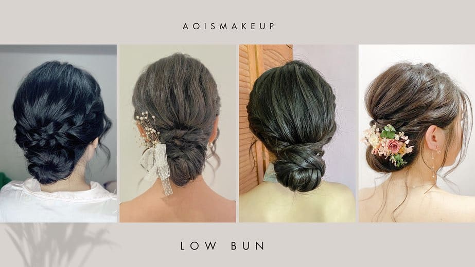 Aoi's Makeup