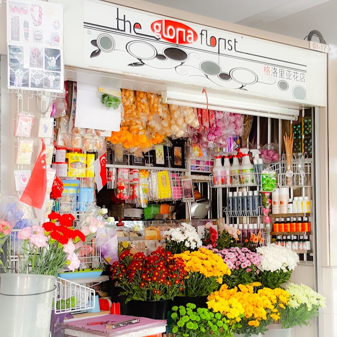 The Gloria Florist