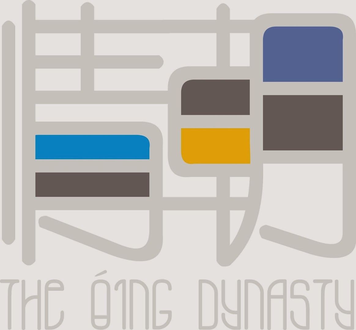 The Qing Dynasty 情朝