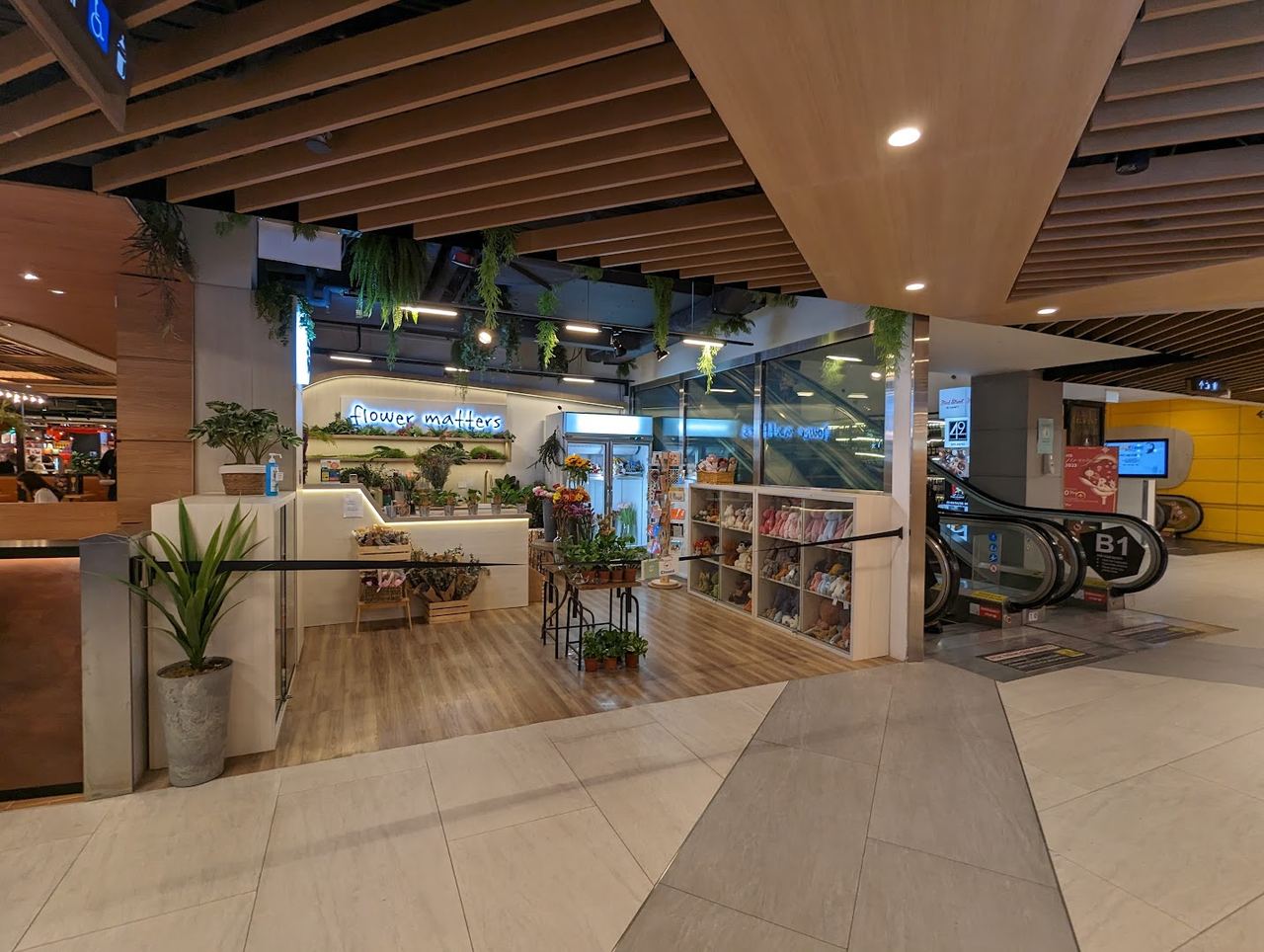 Flower Matters - Centrepoint