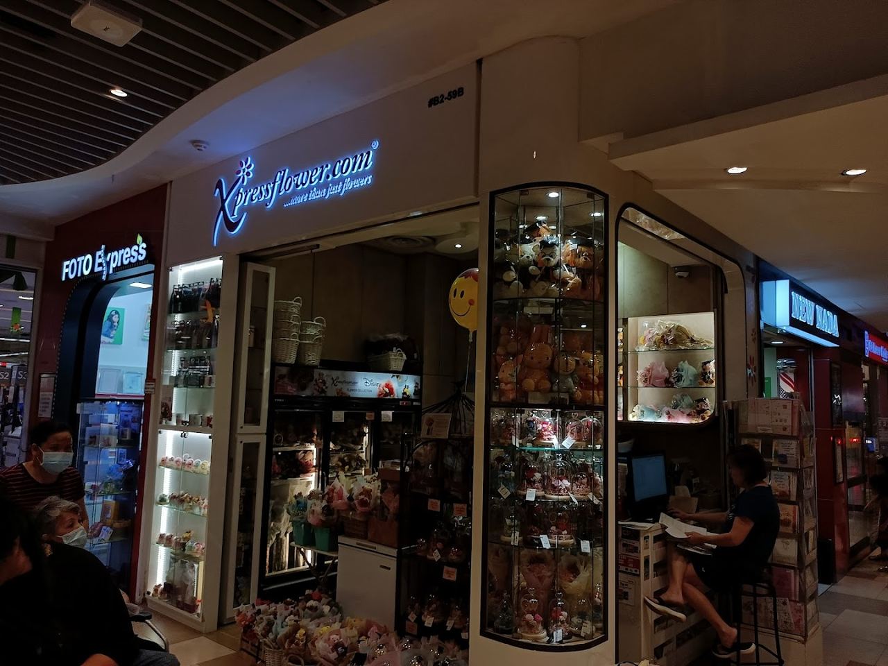 Xpressflower.com - Bedok Mall