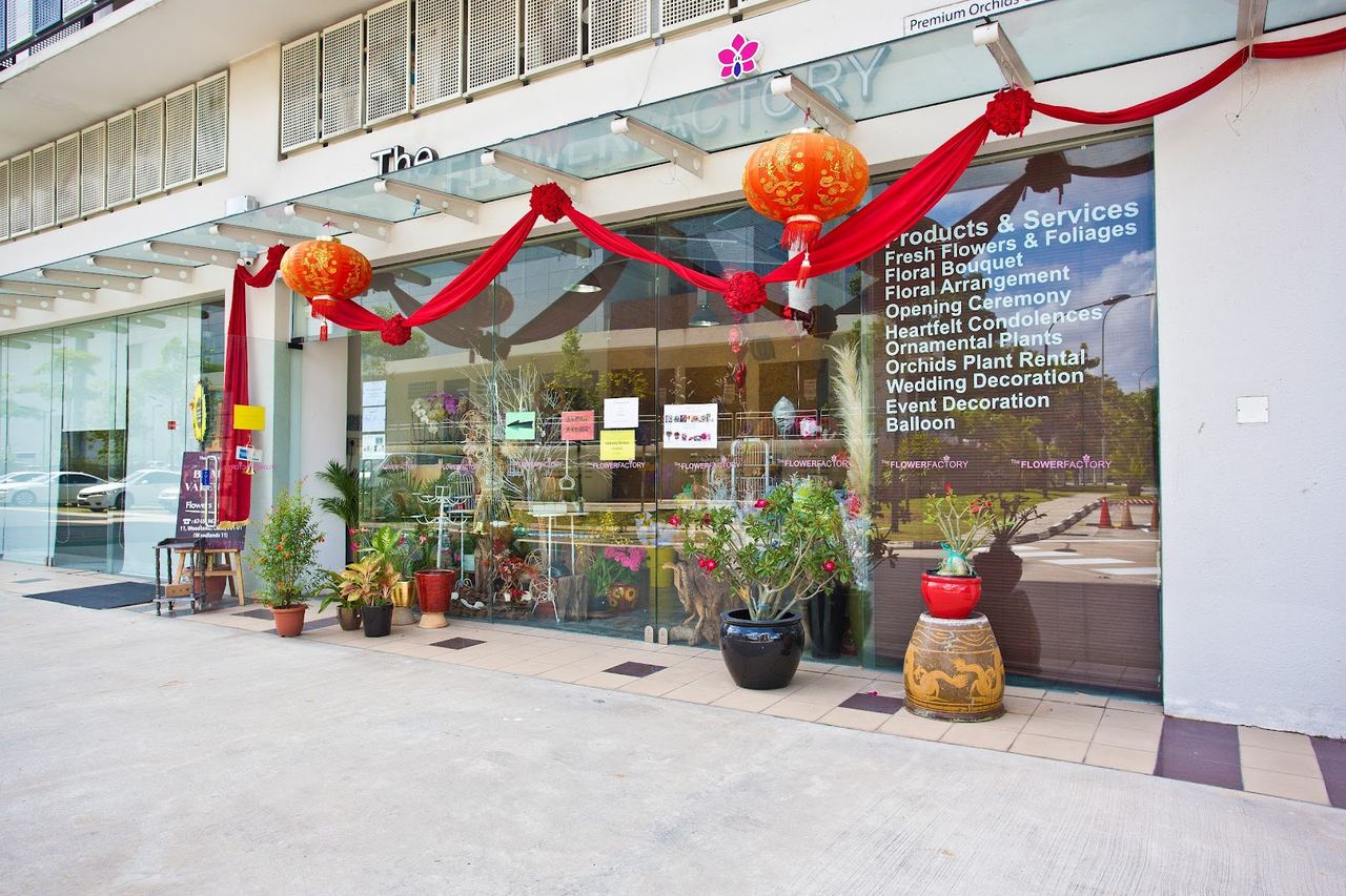 The Flower Factory