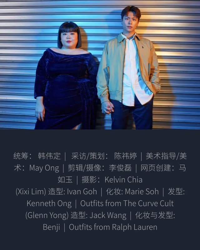 27A.co by Marie Soh