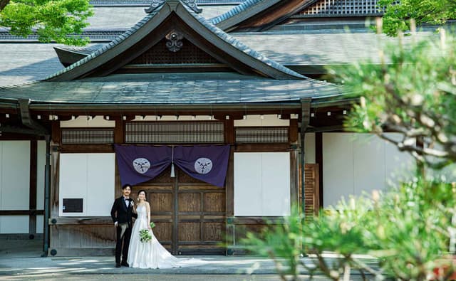 Osaka Geihinkan Former Guest House