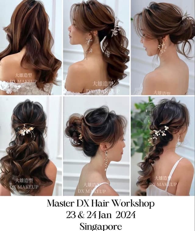 Susan Beauty Artistry