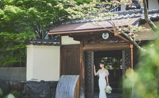 Funatsuru Kyoto Kamogawa Resort