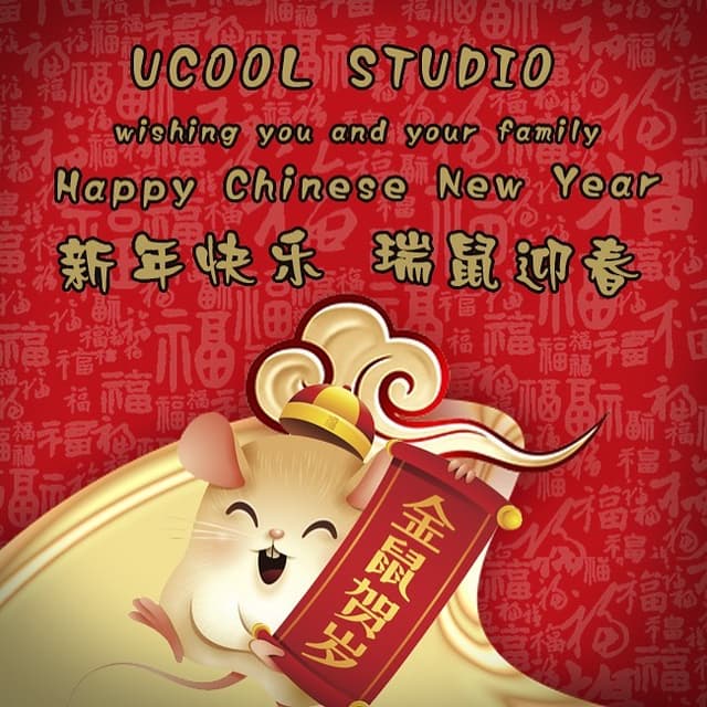 Ucool Studio