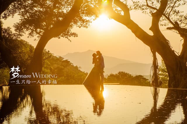 Wedding Emporium