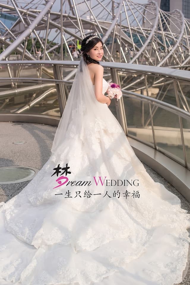 Wedding Emporium