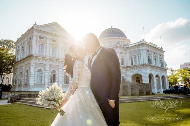 Cang-Ai Wedding