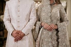 Fatimah Mohsin The Wedding Gallery