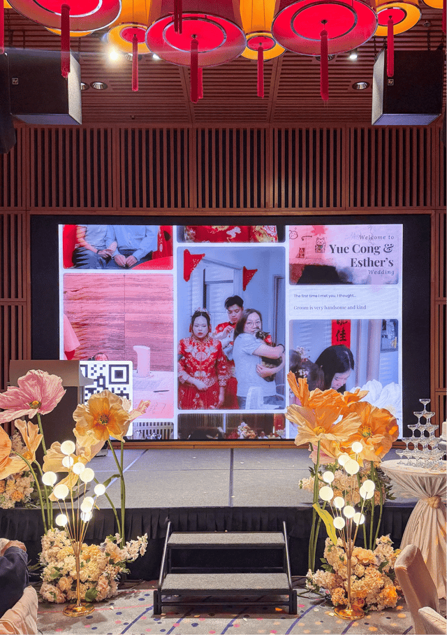 Merry Live | Live Wall + Guestbook