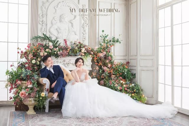 My Dream Wedding