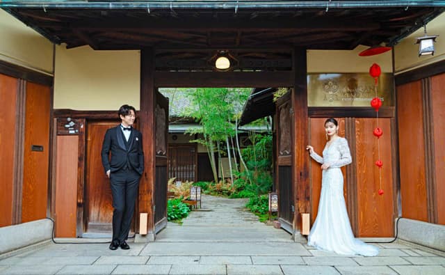 Akagane Resort Kyoto Higashiyama 1925
