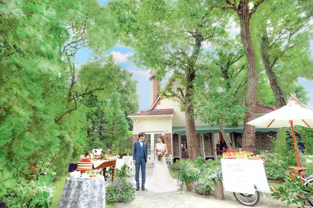 JP Wedding