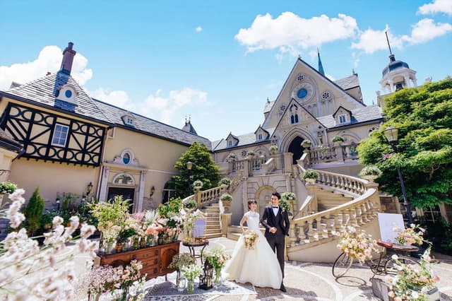 JP Wedding