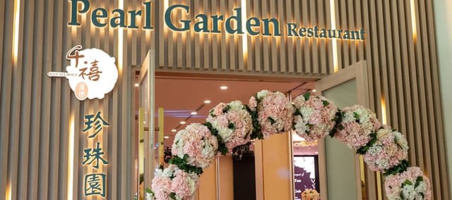 Qian Xi Pearl Garden